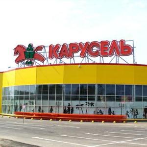 Гипермаркеты Русского Камешкира