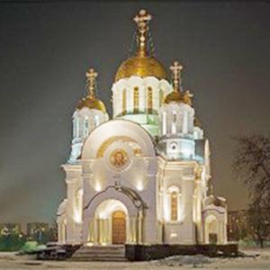Религиозные учреждения Русского Камешкира