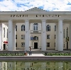 Дворцы и дома культуры в Русском Камешкире