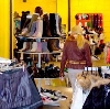 Магазины одежды и обуви в Русском Камешкире