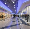 Торговые центры в Русском Камешкире